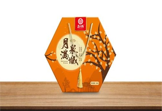 【新品】益利思月满泉城月饼六角装礼盒