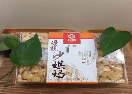 益利思蛋糕沙琪玛