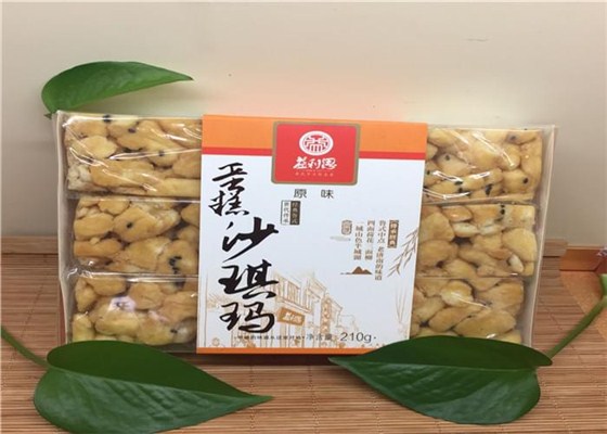 益利思蛋糕沙琪玛