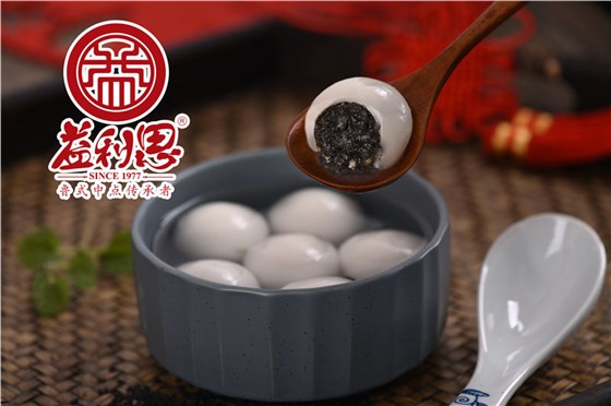 益利思黑芝麻汤圆