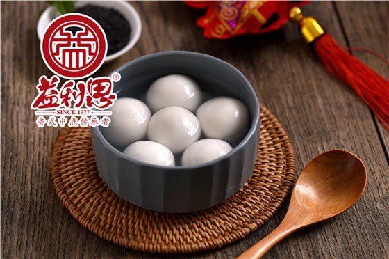 【新品】益利思传统黑芝麻元宵