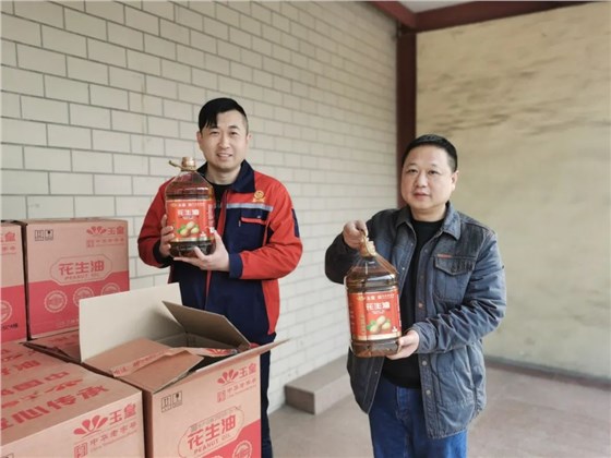 福满新春 关怀相伴