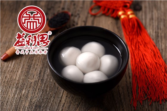 益利思黑芝麻汤圆