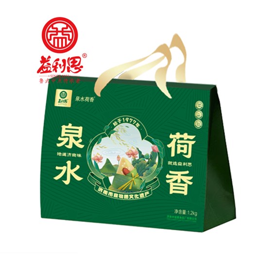 泉水荷香牌粽子礼盒