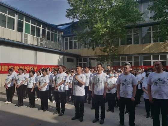 益康总公司2025年端午节生产销售誓师大会