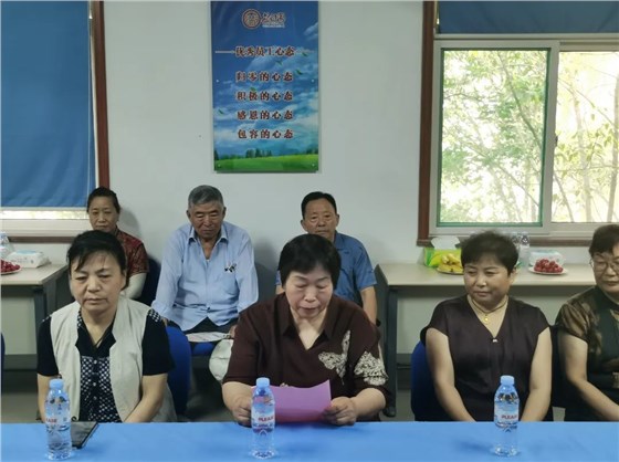 ▲益康退休职工代表刘振菊发言