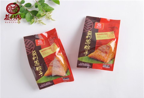 益利思双只真空鲜肉粽