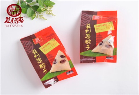 益利思双只真空小枣粽