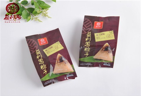 益利思双只真空黑三宝粽子