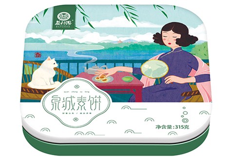 【新品】益利思—绿豆饼糕点礼盒