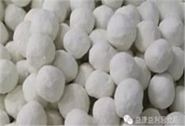 益利思元宵