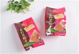 益利思双只真空桂花糖粽