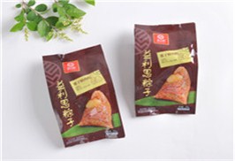 益利思双只真空板栗肉粽