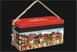 【新品】益利思合家欢糕点礼盒（铁盒）