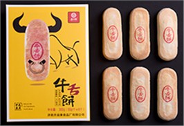 【新品】益利思牛舌饼糕点礼盒