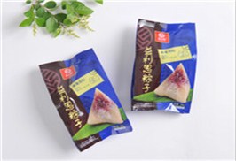 益利思双只真空紫薯粽子