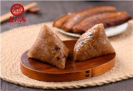 【新品】荷香泉城把子肉粽