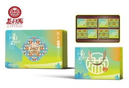 【新品】葡萄软月牌少年派月饼礼盒（铁盒）