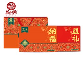益利思纳福益礼月饼礼盒