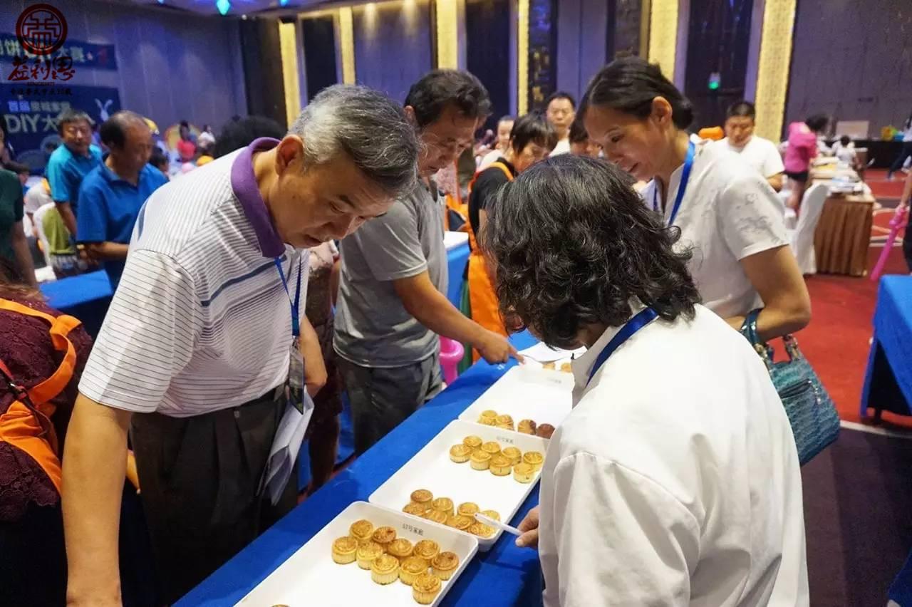 益利思月饼DIY大赛