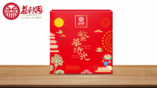 益利思繁华时光月饼礼盒