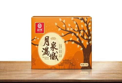 【新品】益利思月满泉城月饼礼盒