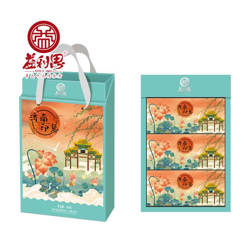 【新品】益利思济南印象月饼礼盒（蓝）