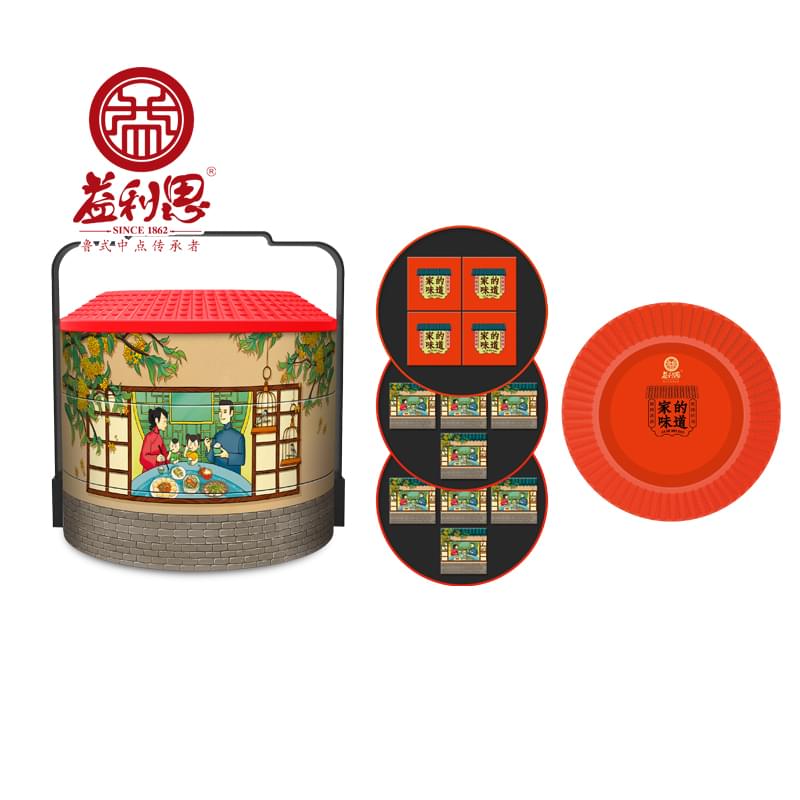 【新品】益利思家的味道月饼礼盒（铁盒）