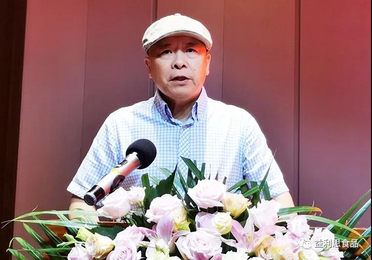 中华文化促进会副会长王长龙出席大会并致辞