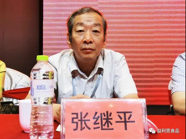 著名学者、济南民俗专家张继平