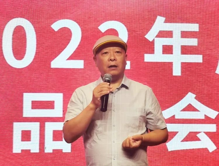 中华文化促进会糕饼文化委员会会长王长龙致辞