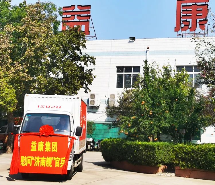“葡萄软月”月饼装车出发啦~