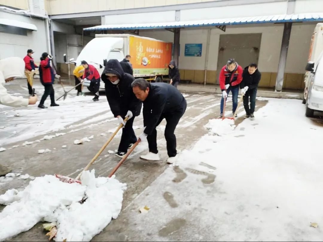 2023初雪清扫行动