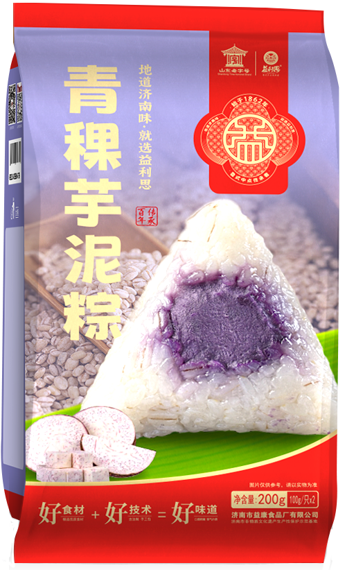 青稞芋泥粽