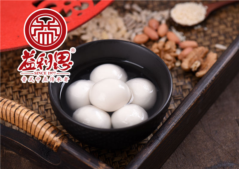 益利思伍仁汤圆07.jpg
