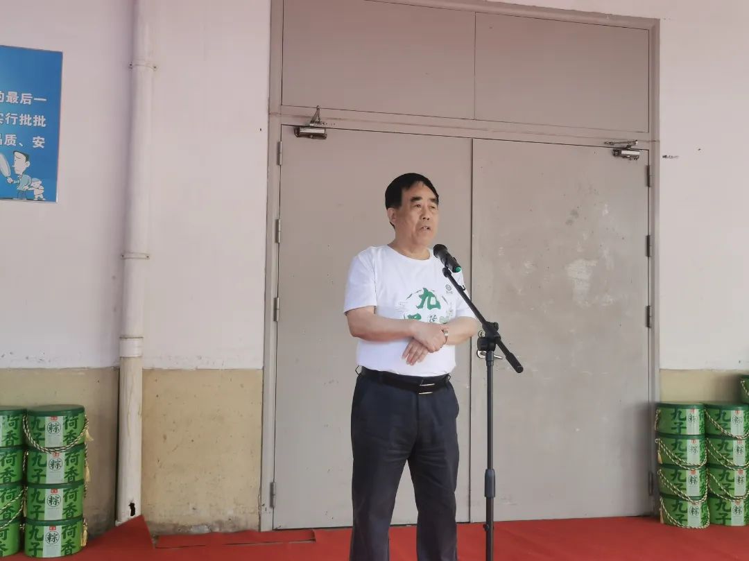 益康总公司董事长王忠本