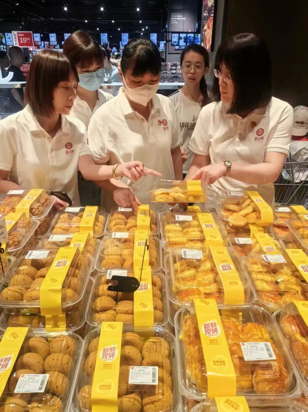 对标先进，开拓思路 