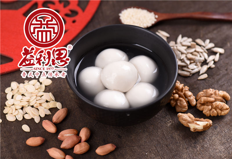 益利思传统伍仁元宵 益利思传统伍仁元宵