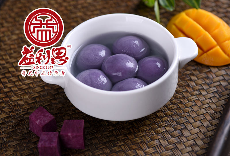 【新品】益利思紫薯芒果汤圆 【新品】益利思紫薯芒果汤圆