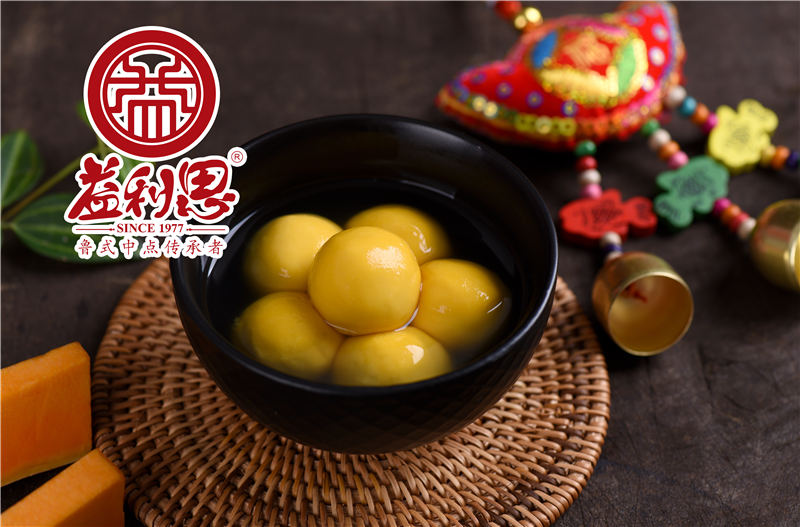 【新品】益利思黄金芝士汤圆