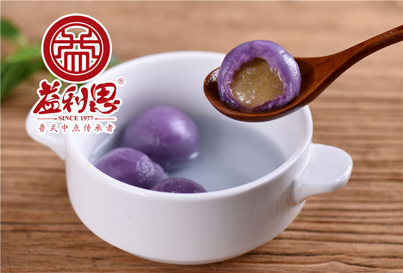 【新品】益利思紫薯芒果汤圆