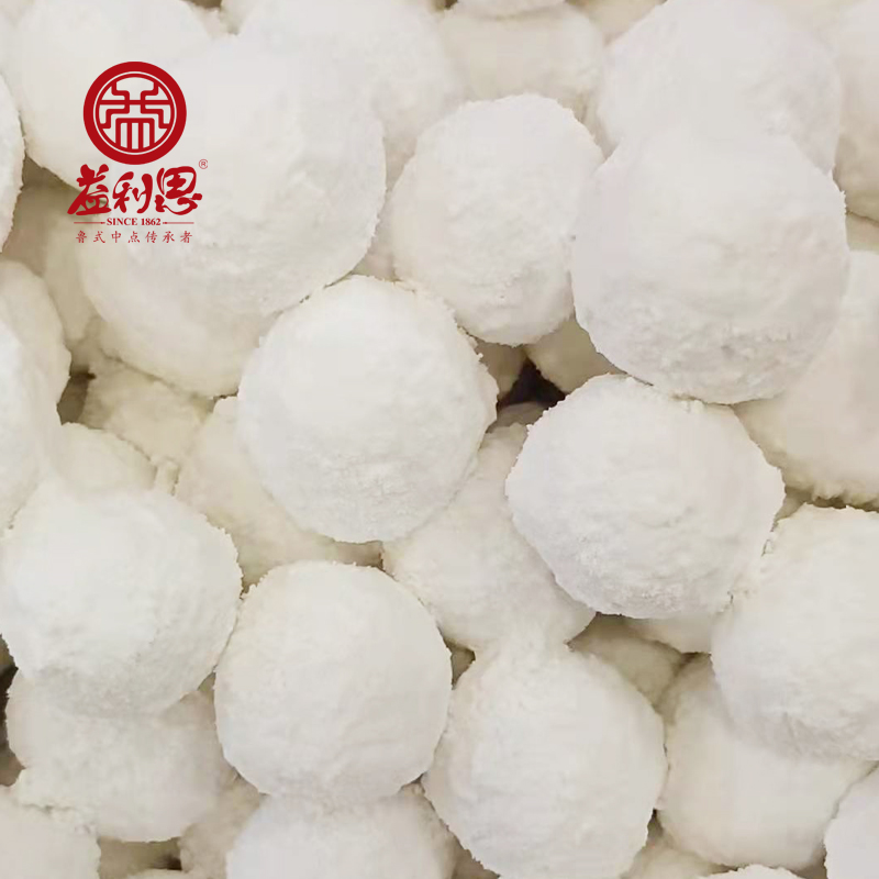 【新品】益利思传统黑芝麻元宵