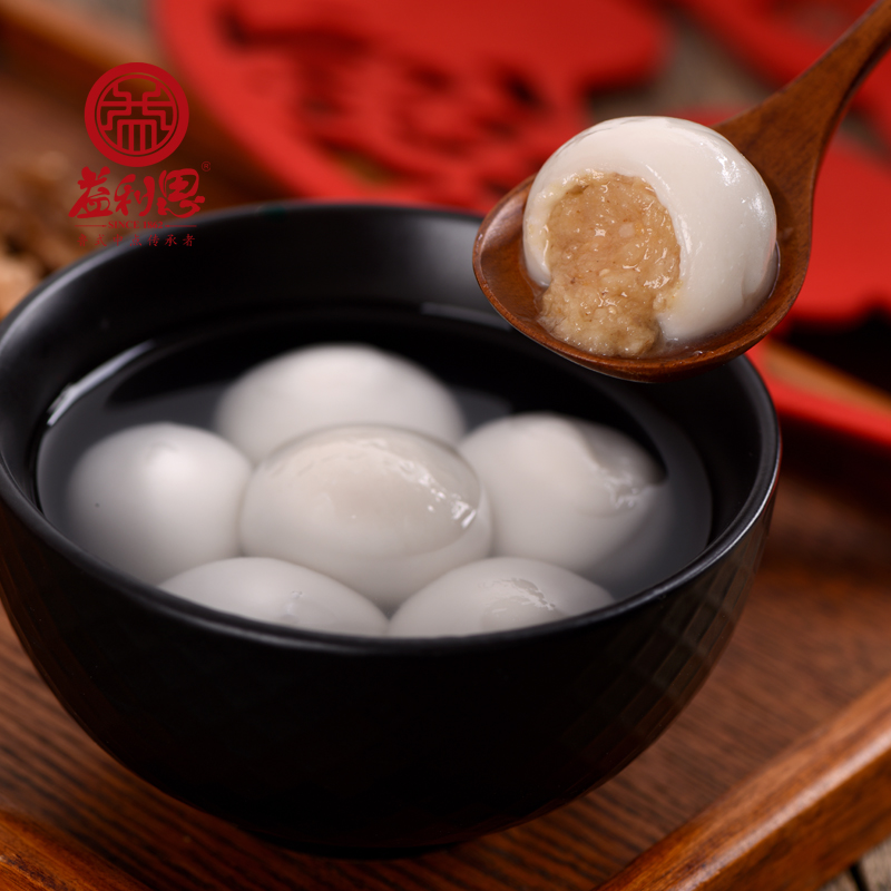 益利思伍仁汤圆