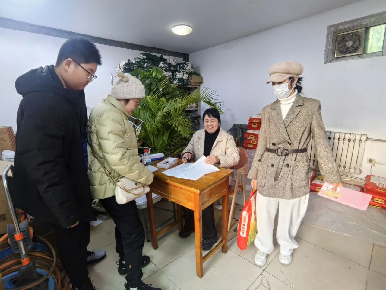 温暖新春 &nbsp; 情系退休职工