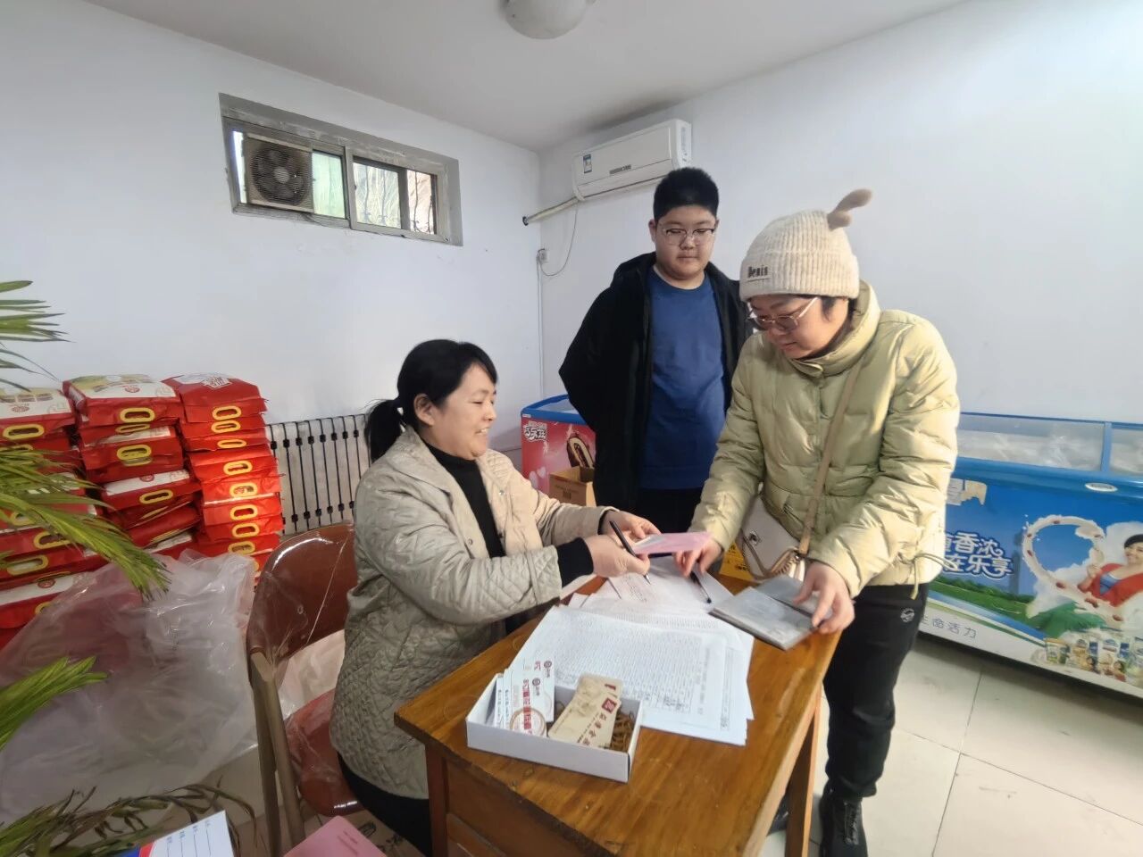 温暖新春 &nbsp; 情系退休职工
