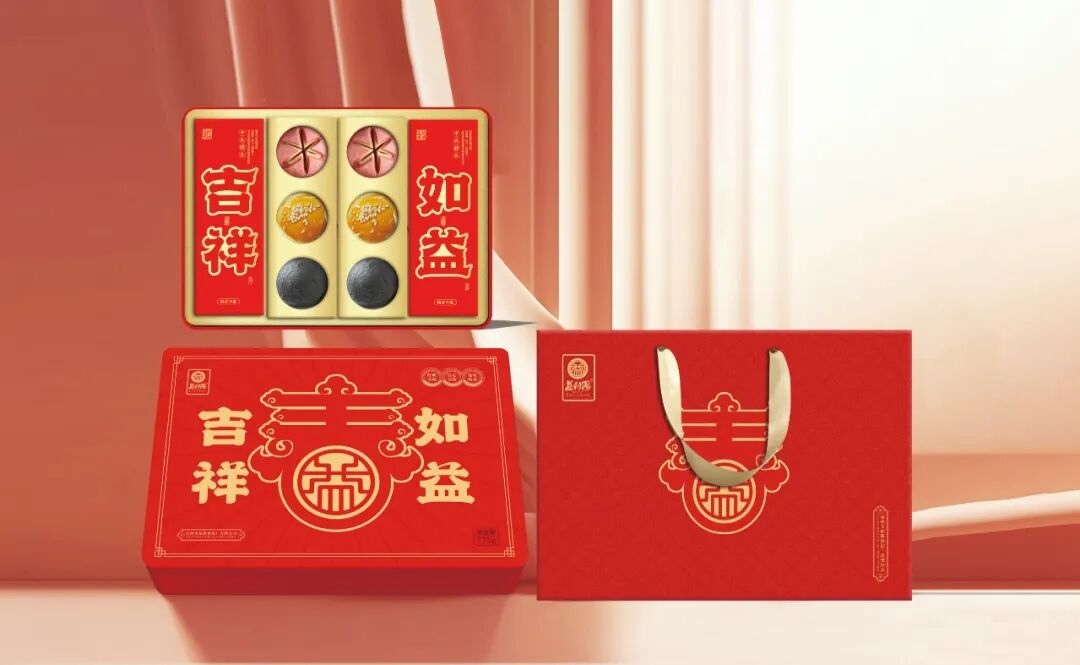 &ldquo;益利思&rdquo;吉祥如益礼盒