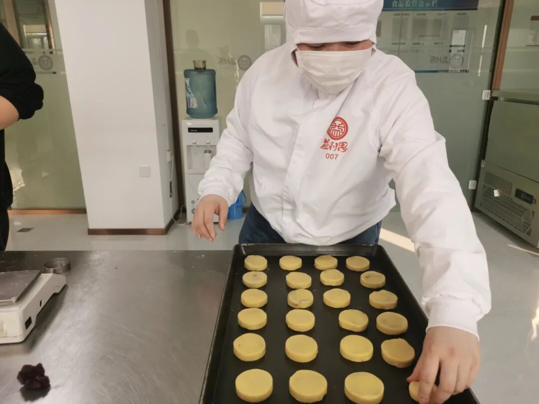 益康益利思实操培训 益康益利思实操培训