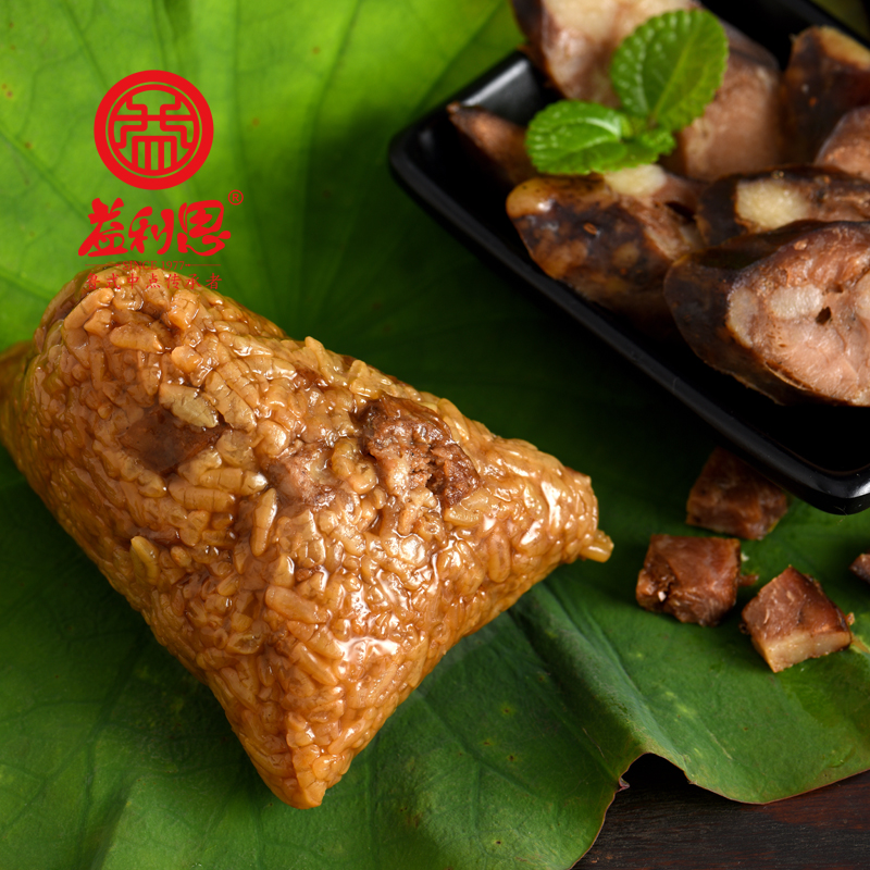 【新品】益利思荷香莱芜香肠熟米粽