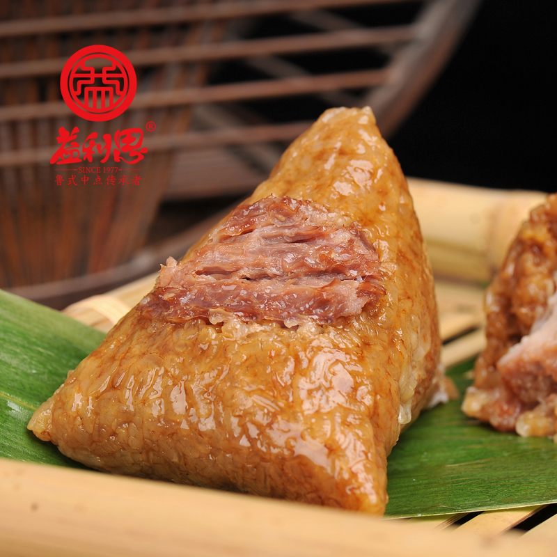 【新品】益利思鲜肉粽子