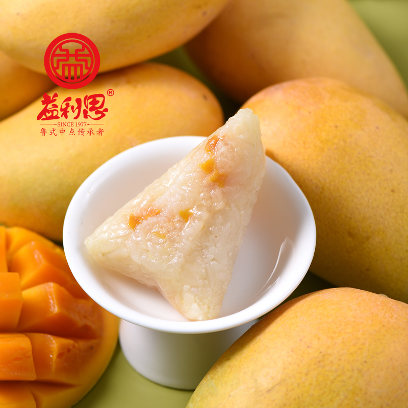 【新品】益利思熟米小小粽